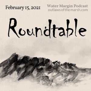 Announcement: Roundtable on Translated Chinese Fiction Podcast