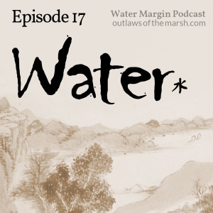 Water Margin 017: Water