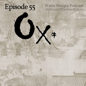 Water Margin 055: Ox