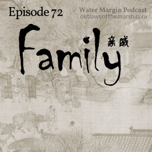 Water Margin 072: Family