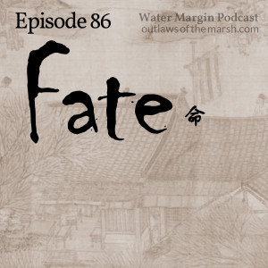 Water Margin 086: Fate