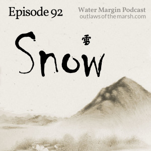 Water Margin 092: Snow