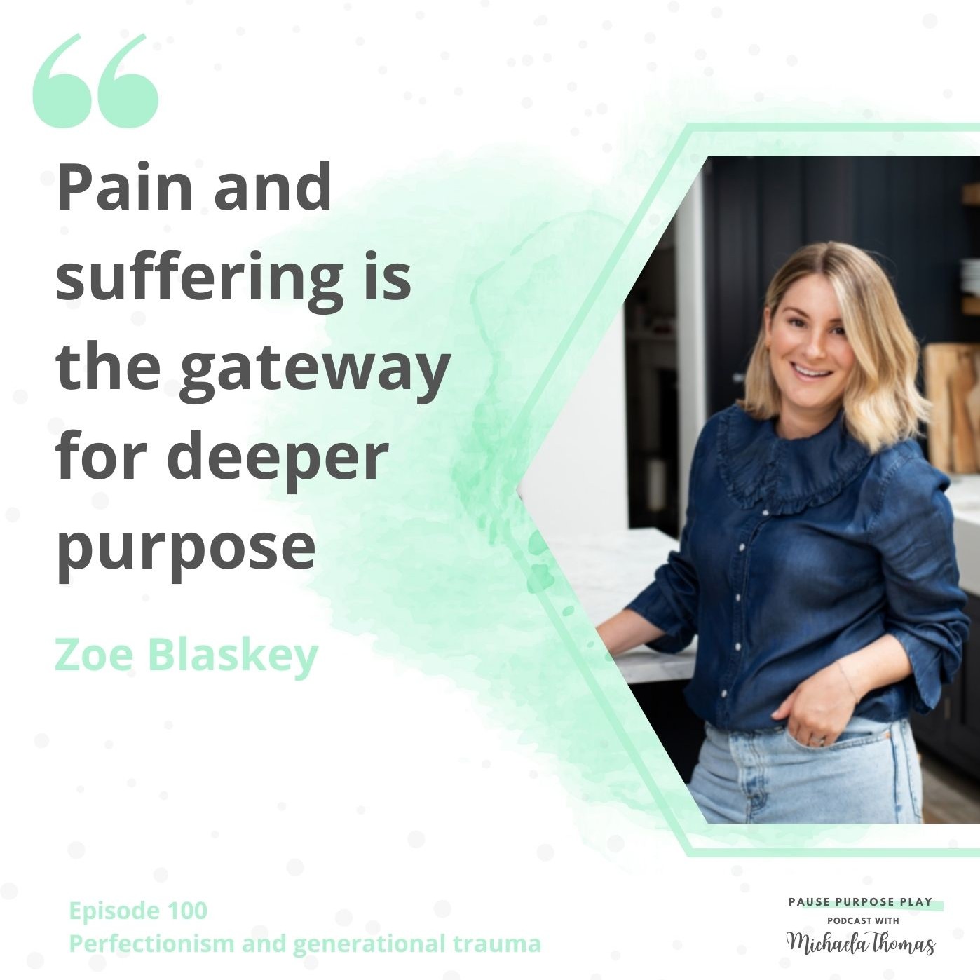 Pause Purpose Play