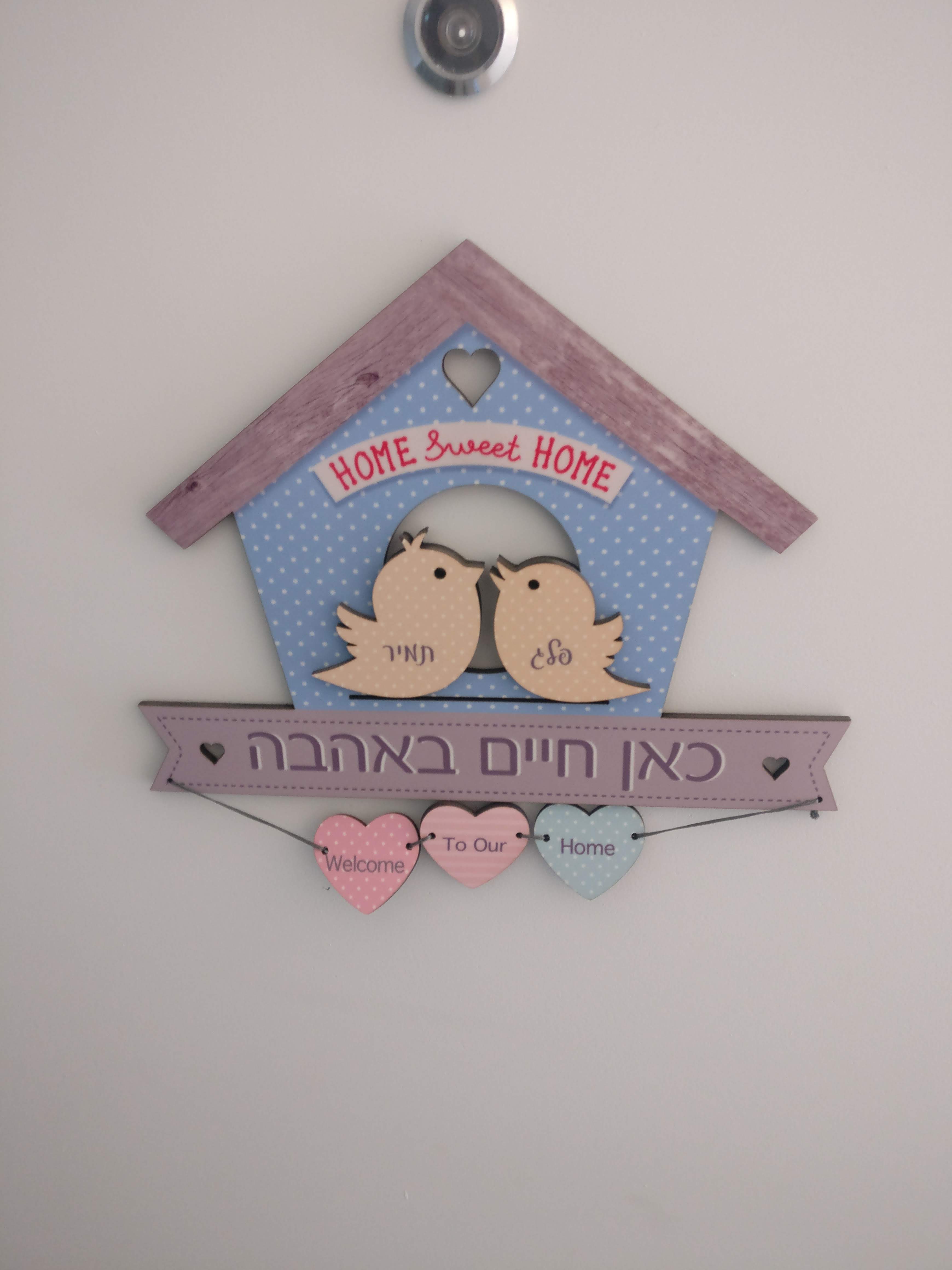 פרק 11: אחרי החגים מועדון ה-27 | ניב ותמיר פרק 11: אחרי החגים