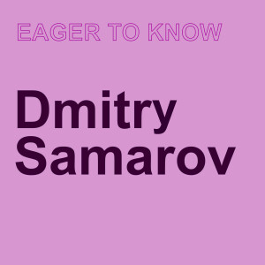 Dmitry Samarov (Re-release)