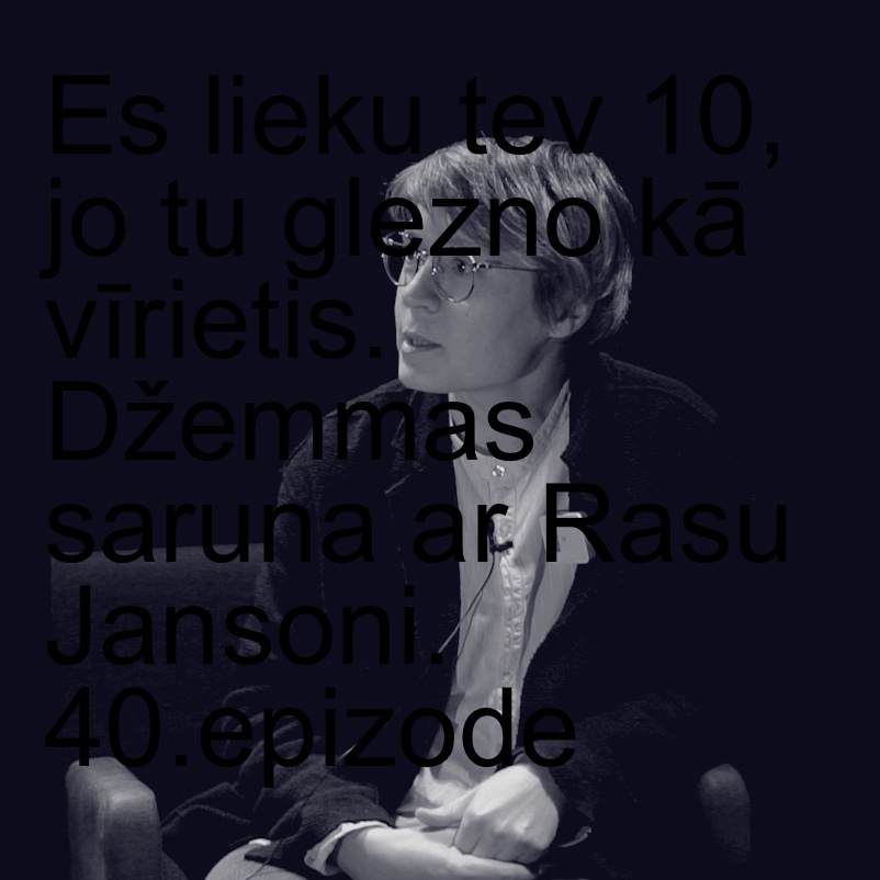Starp mums, meitenēm, runājot