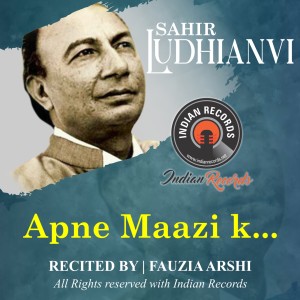 Apne Maazi k...