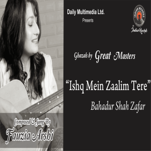 Ishq Mein Zaalim Tere