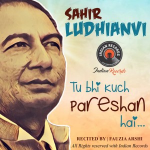 Tu Bhi Kuch Pareshan Hai