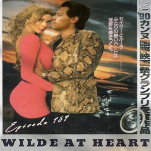 Episode 159: Wilde At Heart