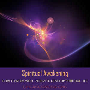 Spiritual Awakening | Yoga for the Aquarian Era