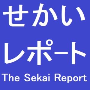 02 Sekai Report:Russia’s territorial expansion, ”Denazification”, Supreme Court leak, 14th Amendment