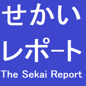 03 Sekai Report: 2000 Mules, AP’s Fake Fact Check, Victory Day in Russia, Steve Bannon, Mark Levin