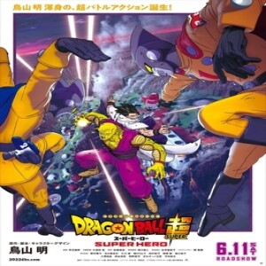 Dragon Ball Super Super Hero (Film 149) - GMMF