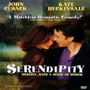 Serendipity (Film 90) - GMMF