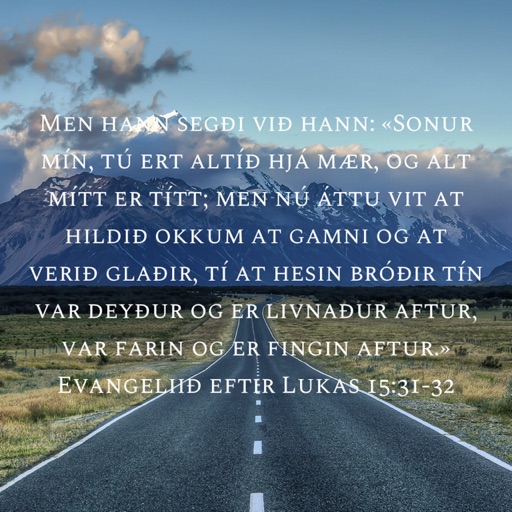 At verða funnin