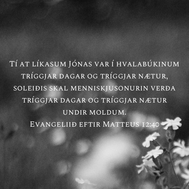 Jonhard’s Podcast