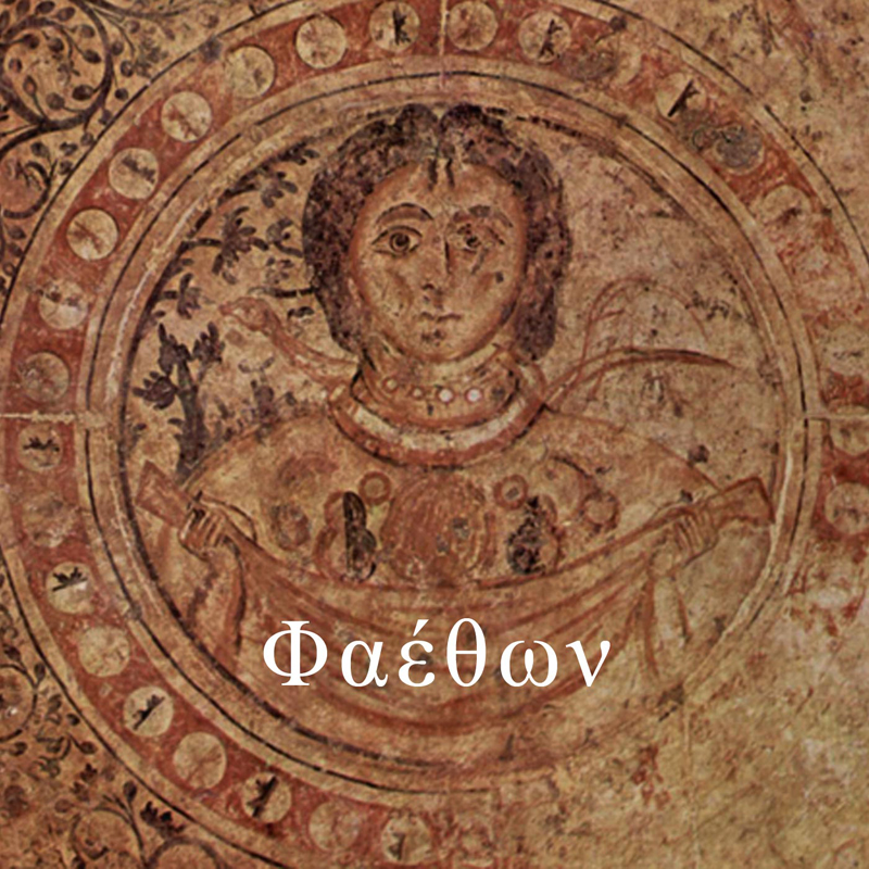 Theogonía