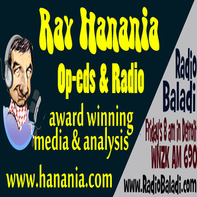 12-14-12 Radio Baladi Egypt Ali Younes