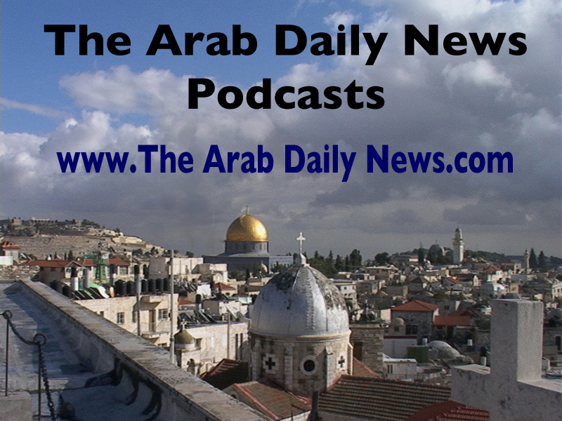 07-10-15 The Arab Daily News with Ray Hanania in Detroit