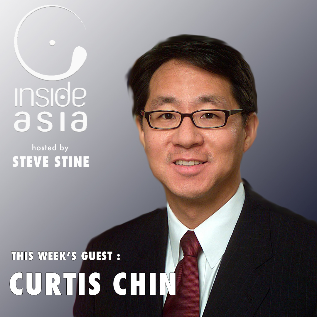 Inside Asia Podcast