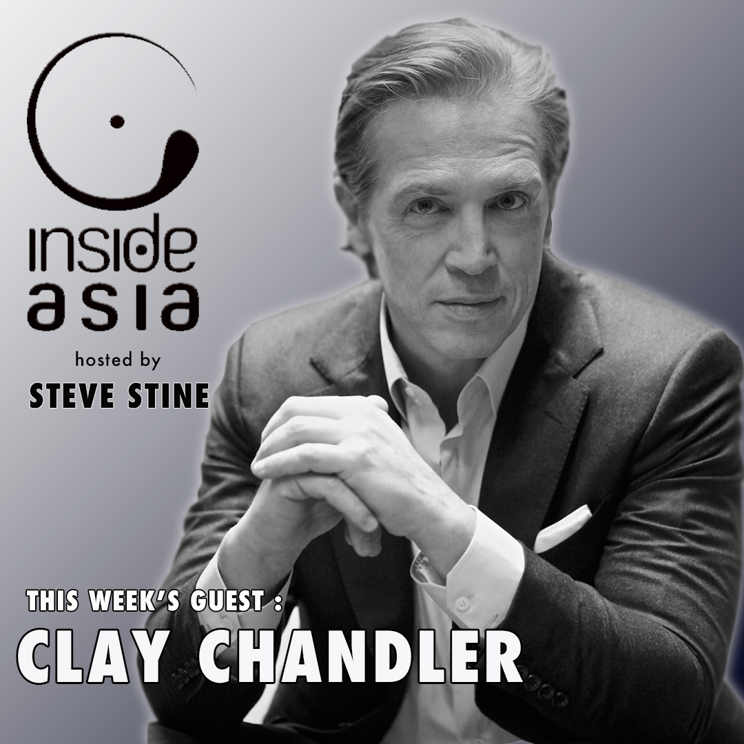 Inside Asia Podcast