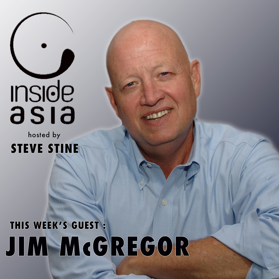 Inside Asia Podcast