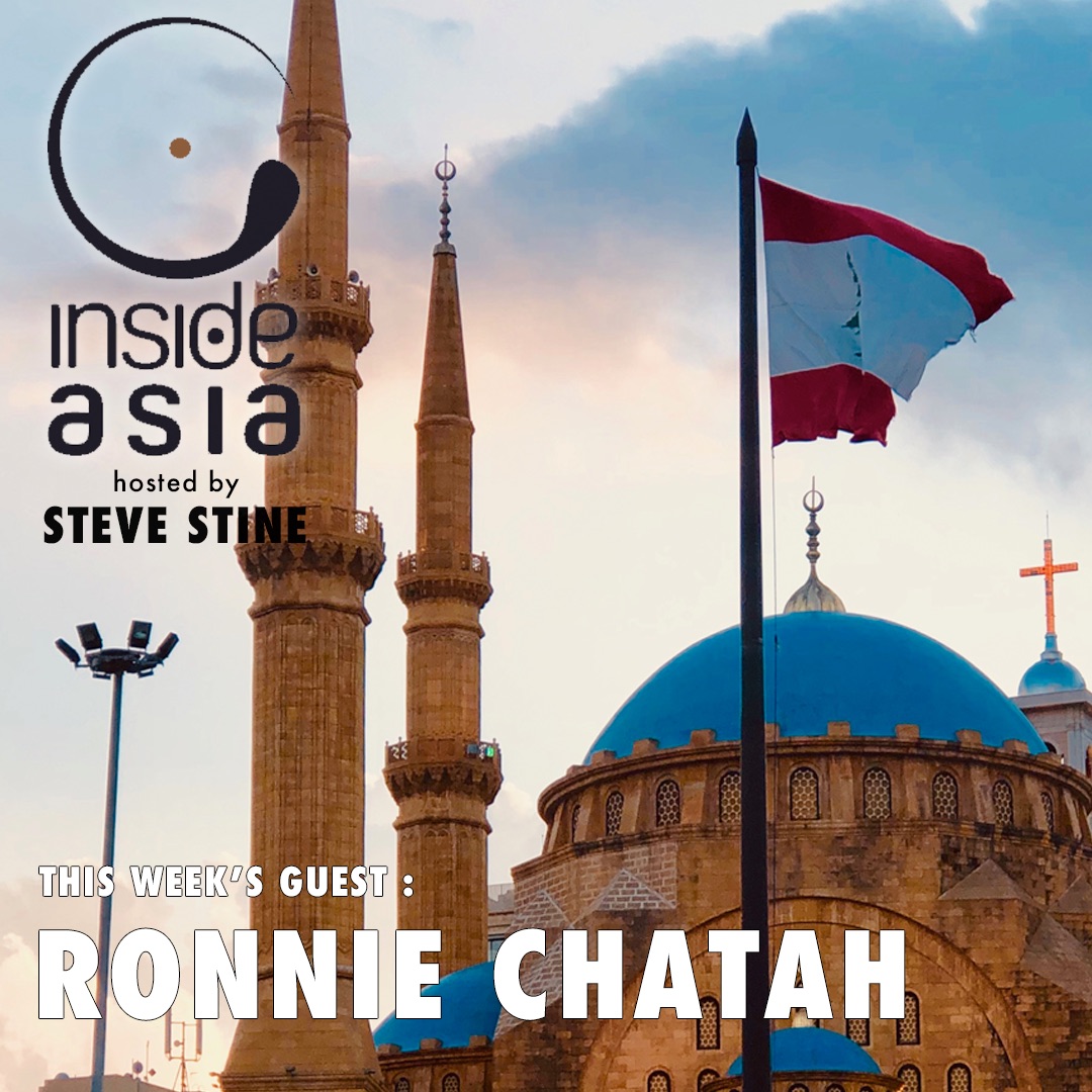 Inside Asia Podcast