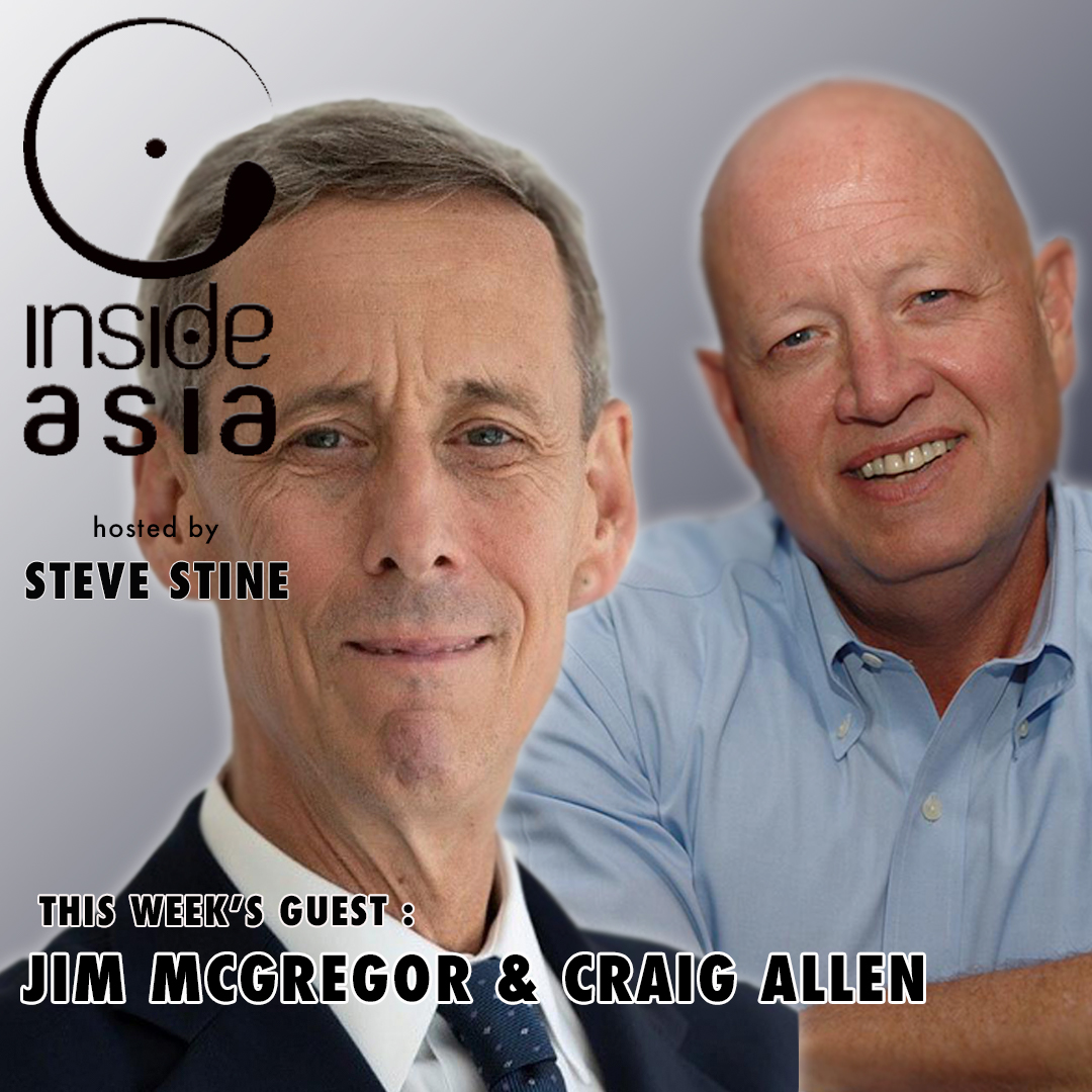 Inside Asia Podcast