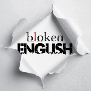 Bloken English Ep 3: Me part 1