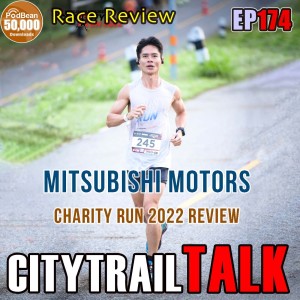 รีวิวงานวิ่ง MITSUBISHI MOTORS CHARITY RUN 2022