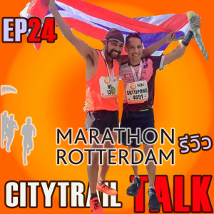 Rotterdam Marathon 2019 review by Nhum Suttipong