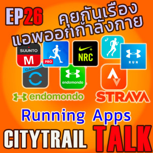 Running Apps