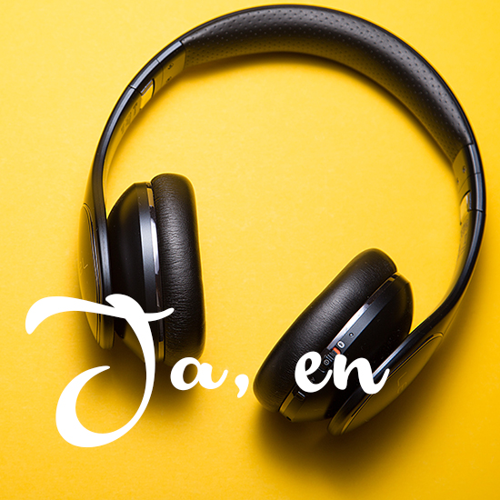 9 Ja en - Danie Vermaak - Moedswillig vs Gewillig