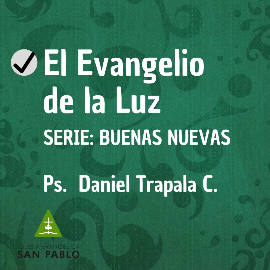 IESP Monte