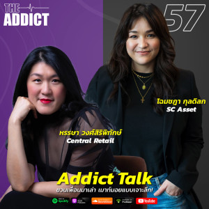 ADT EP.57 | Gerety Awards 2020 Juries Talk – DAY 2 Client/Brand/Marketer Side - Addict Talk