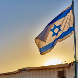 Thoughts on Yom Ha’atzmaut