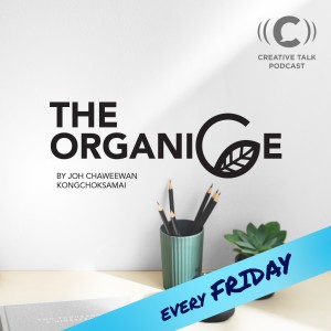 Organice 60 - VDO Call อย่างไรให้หายเหงา ช่วง Work From Home