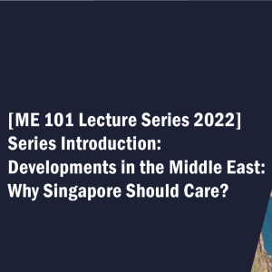 ME 101 Lecture Series 2022 - Series Introduction