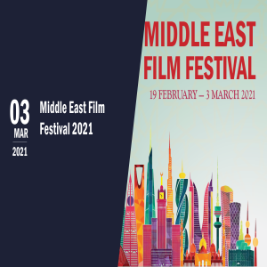 Middle East Film Festival 2021 | Q&A with Mehdi M Barsaoui