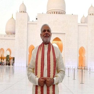  India’s Pivot to the Gulf under Modi