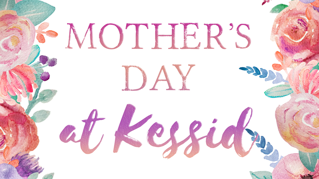 Mothers Day: Reflection