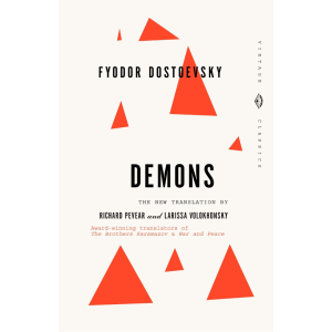 Episode 33: Jason Neulander on Dostoevsky's Demons