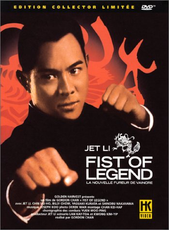 cinema3way ep3.1-genre films- "Fist of Legend"