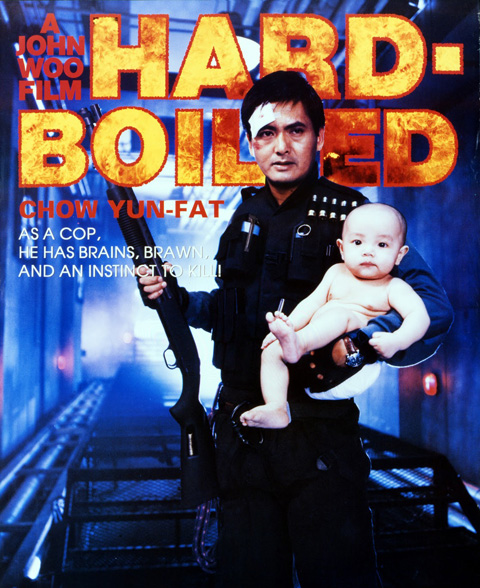 Movie Reviews! - "Hard Boiled"