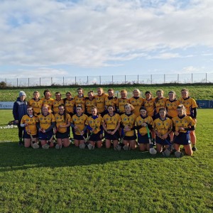 Feakle Killanena v  Clanmaurice (of Kerry) 2020 Junior Camogie Munster Final