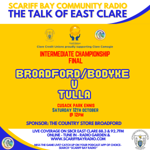 Broadford -Bodyke v Tulla - Match Sponsor - The Country Store, Broadford