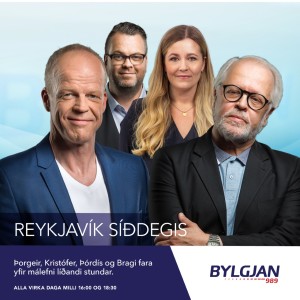 Reykjavík síðdegis föstudaginn 18. júní 2021