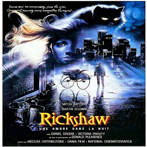 132 - AMERICAN RICKSHAW (1989)