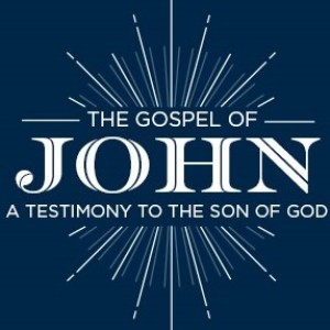 John 1:19-34 "A Voice in the Wilderness"